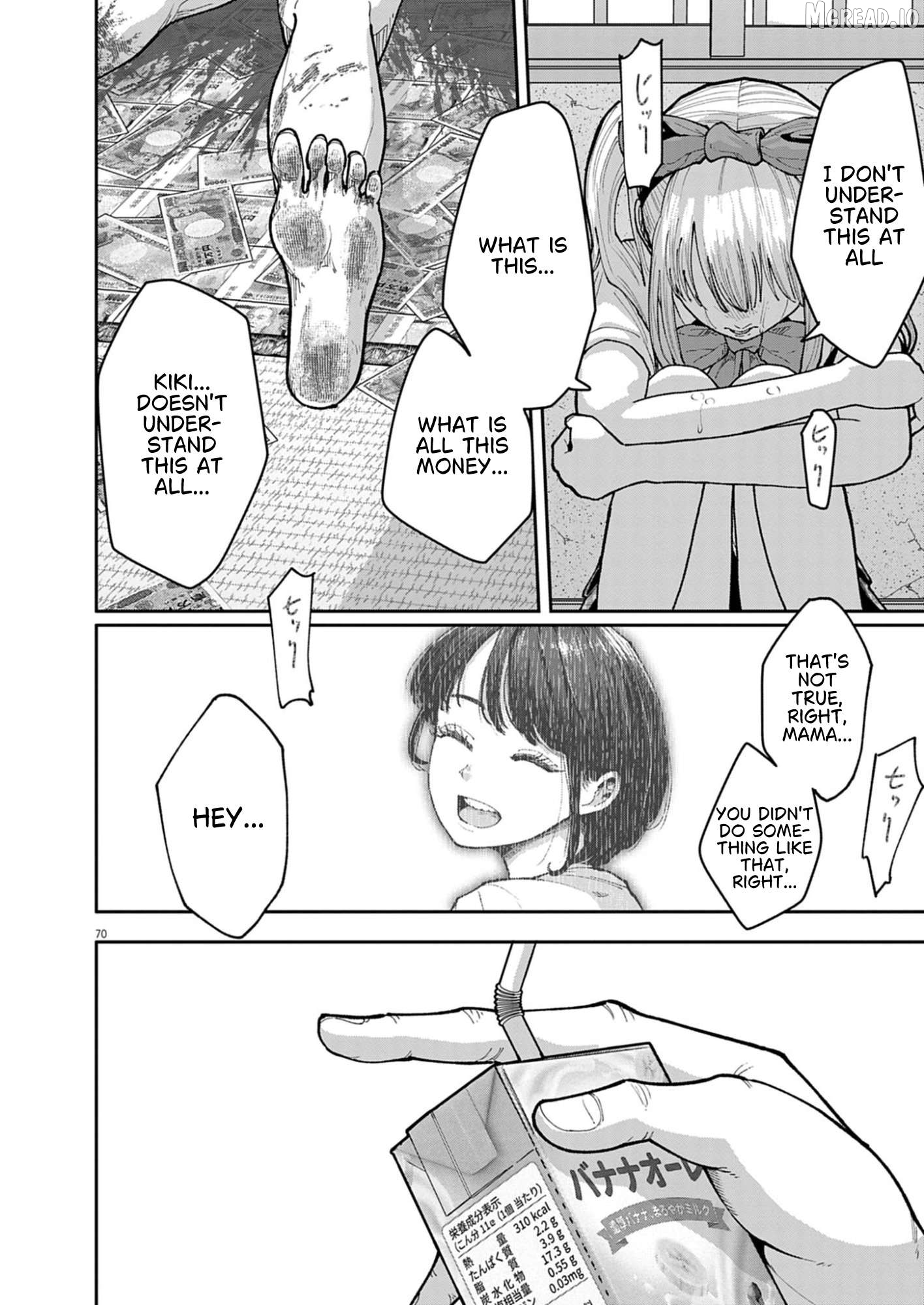 Manga page 71