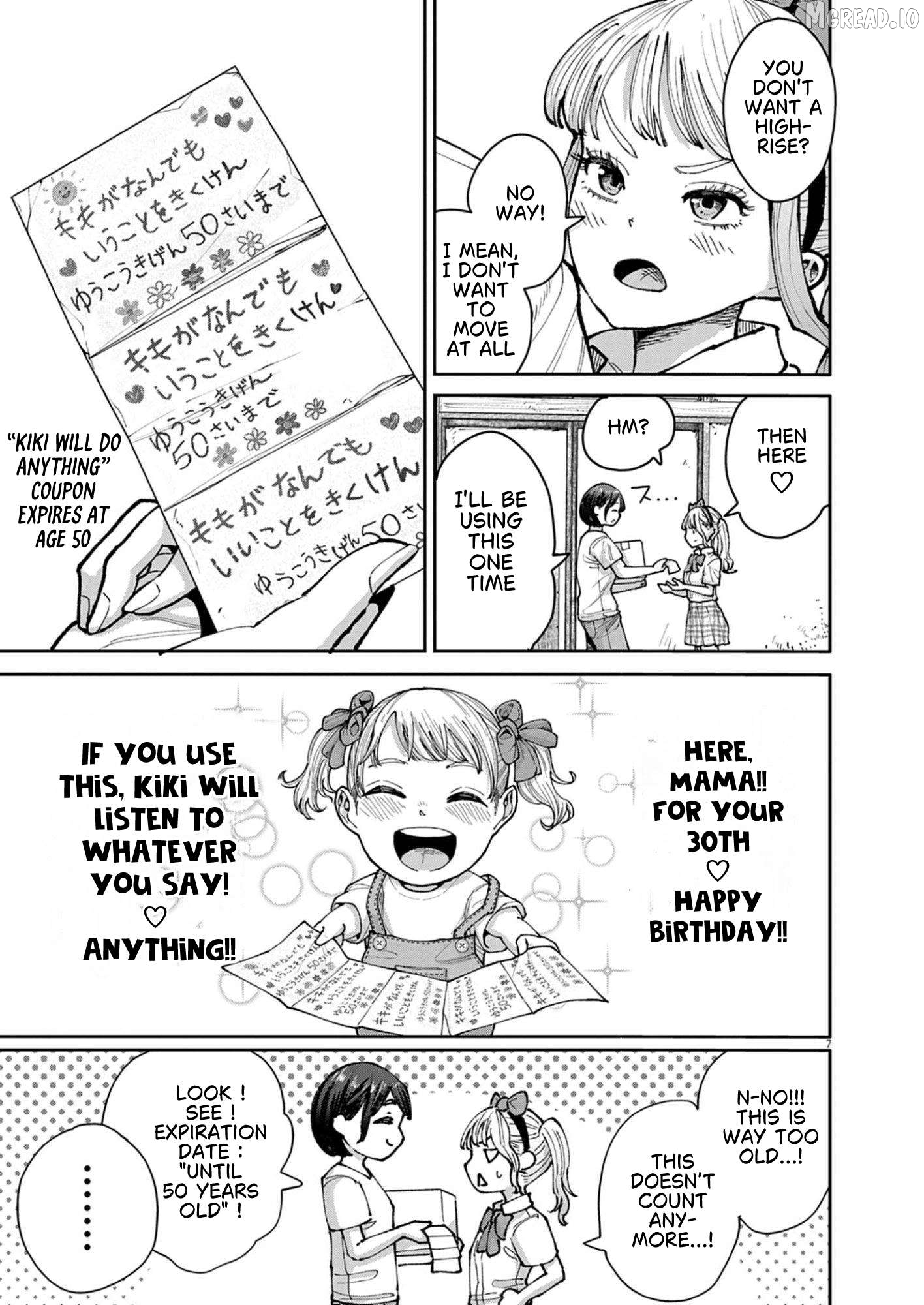 Manga page 8