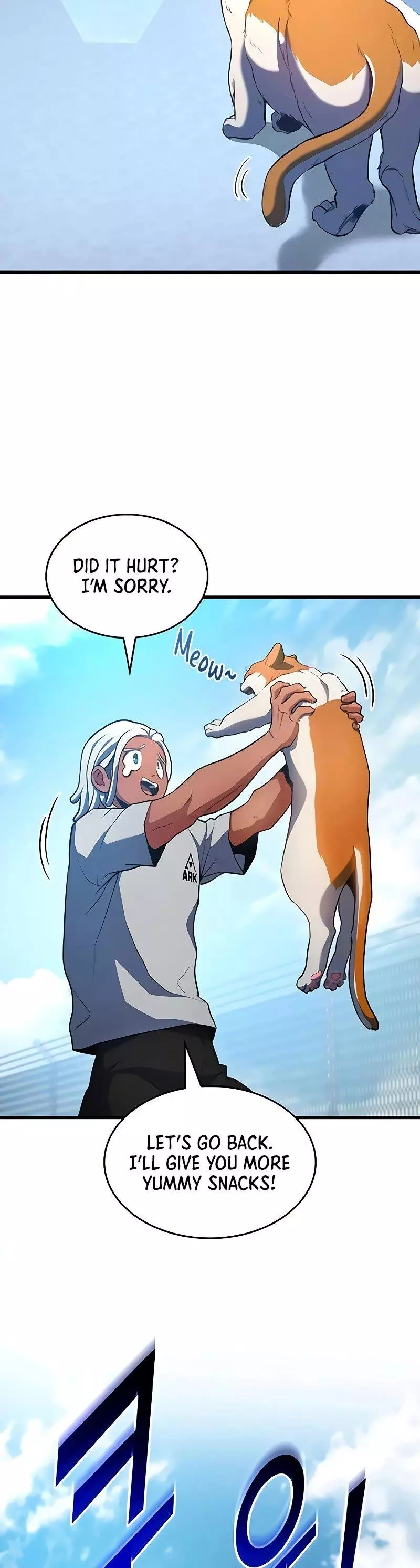Manga page 58