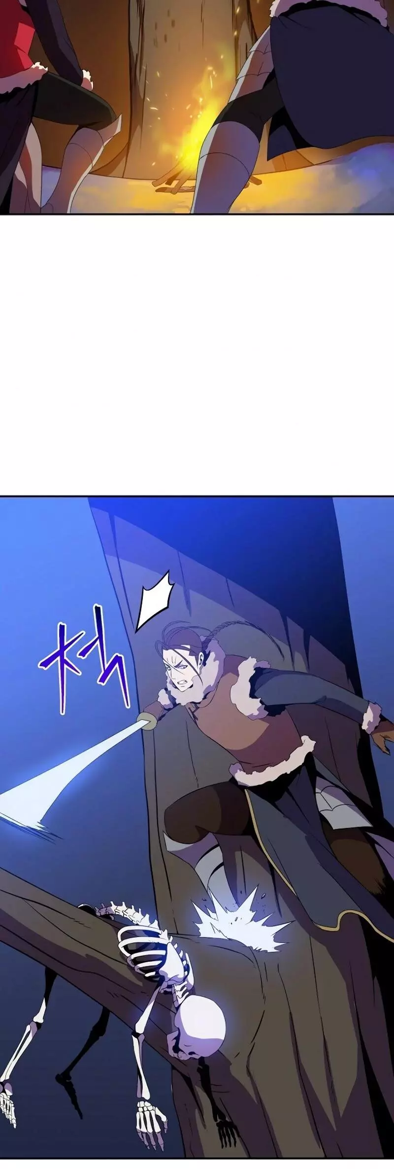 Manga page 45