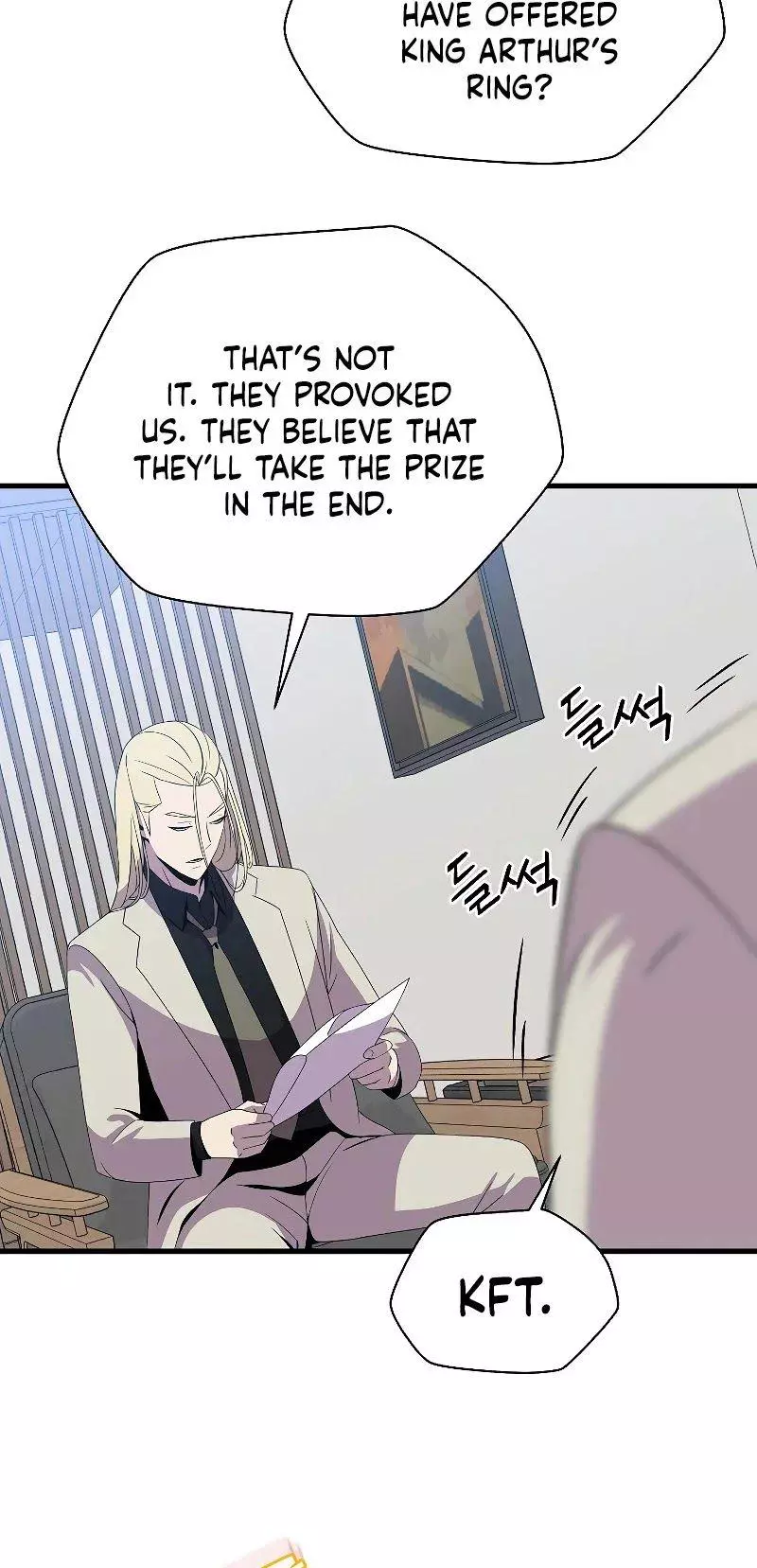 Manga page 43