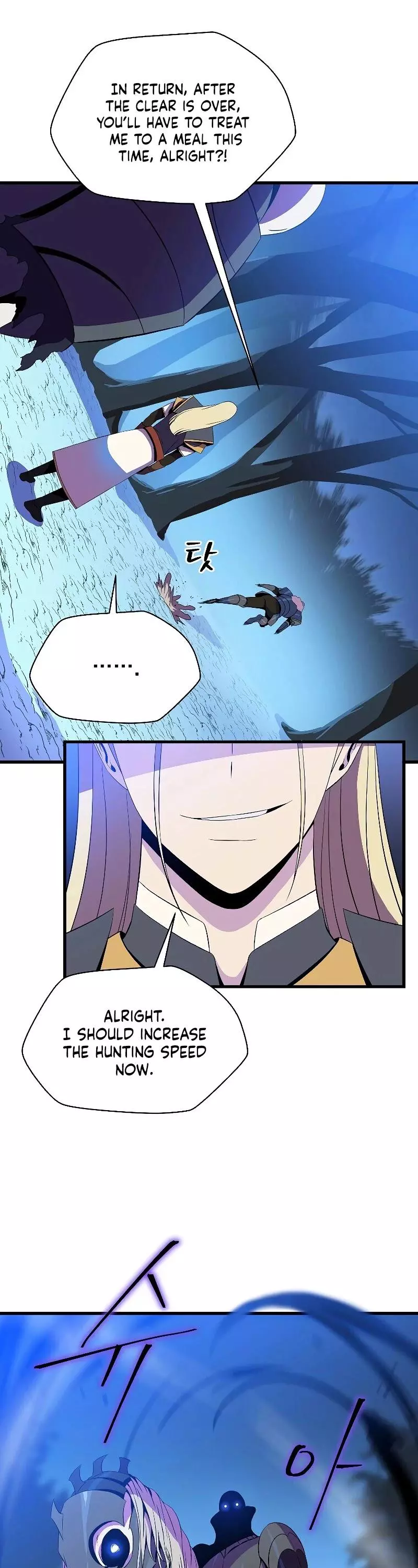 Manga page 32