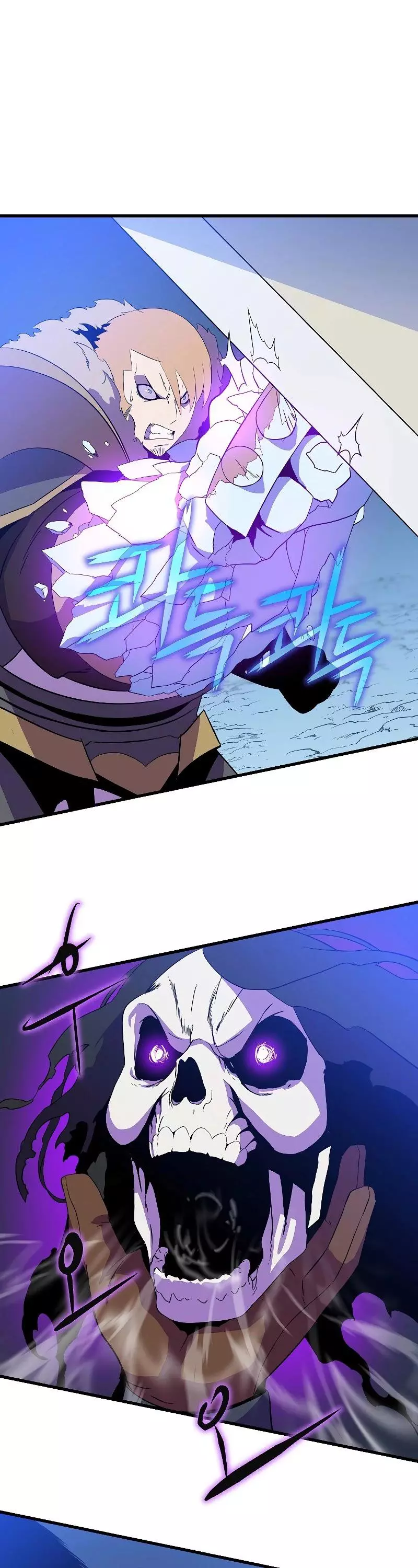 Manga page 30