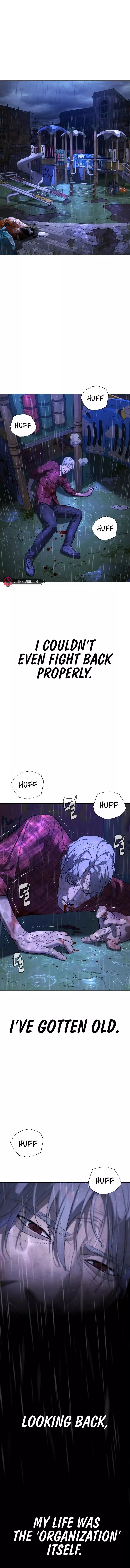 Manga page 25
