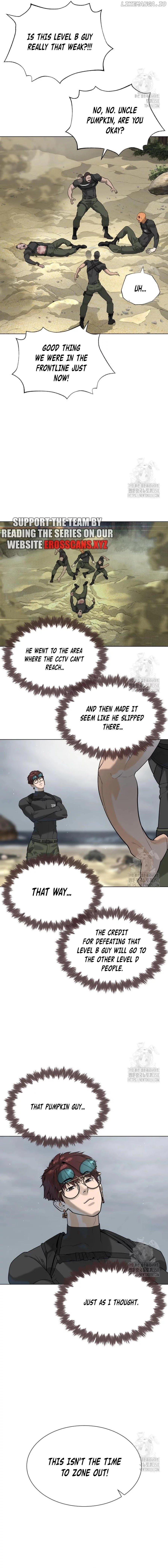 Manga page 17