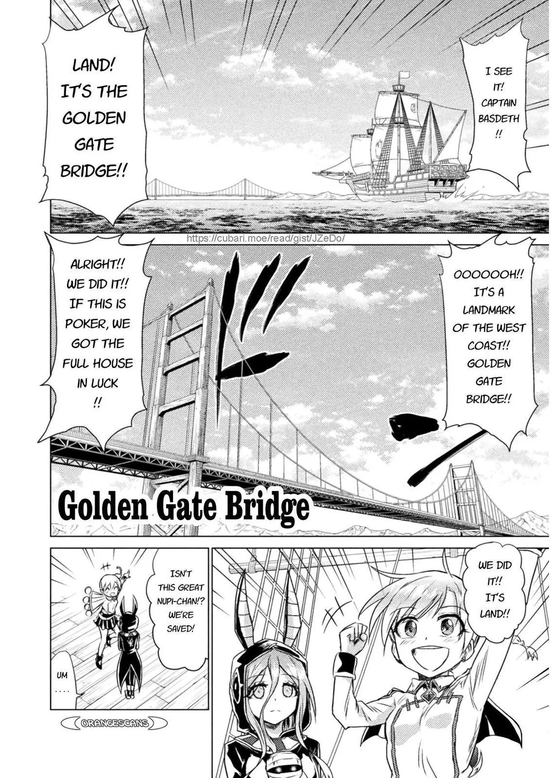 Manga page 17