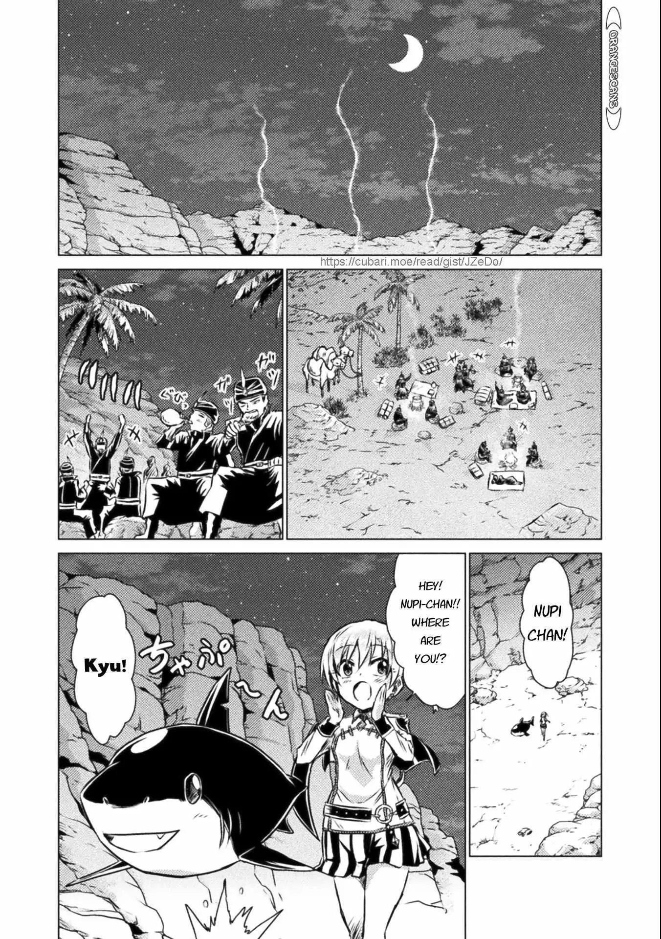 Manga page 16