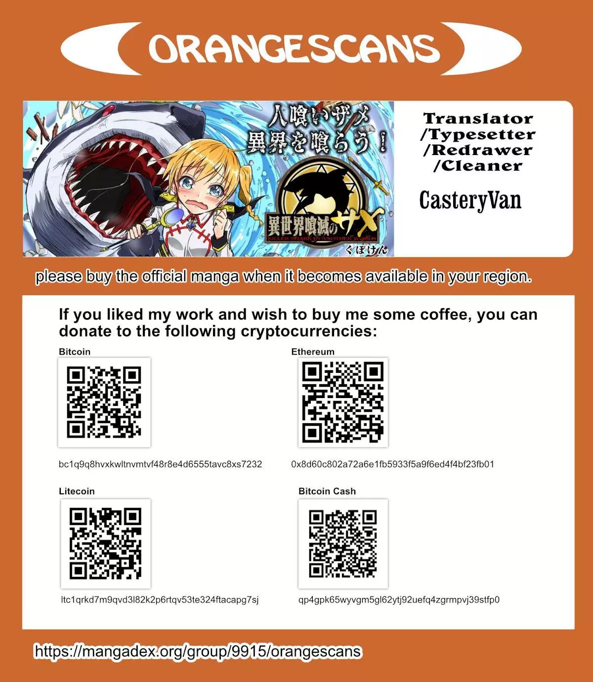 Manga page 34