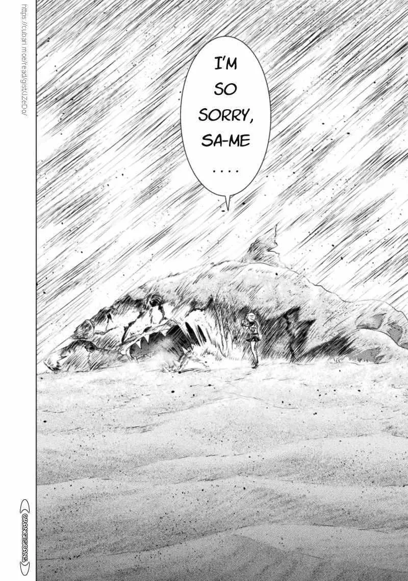 Manga page 23