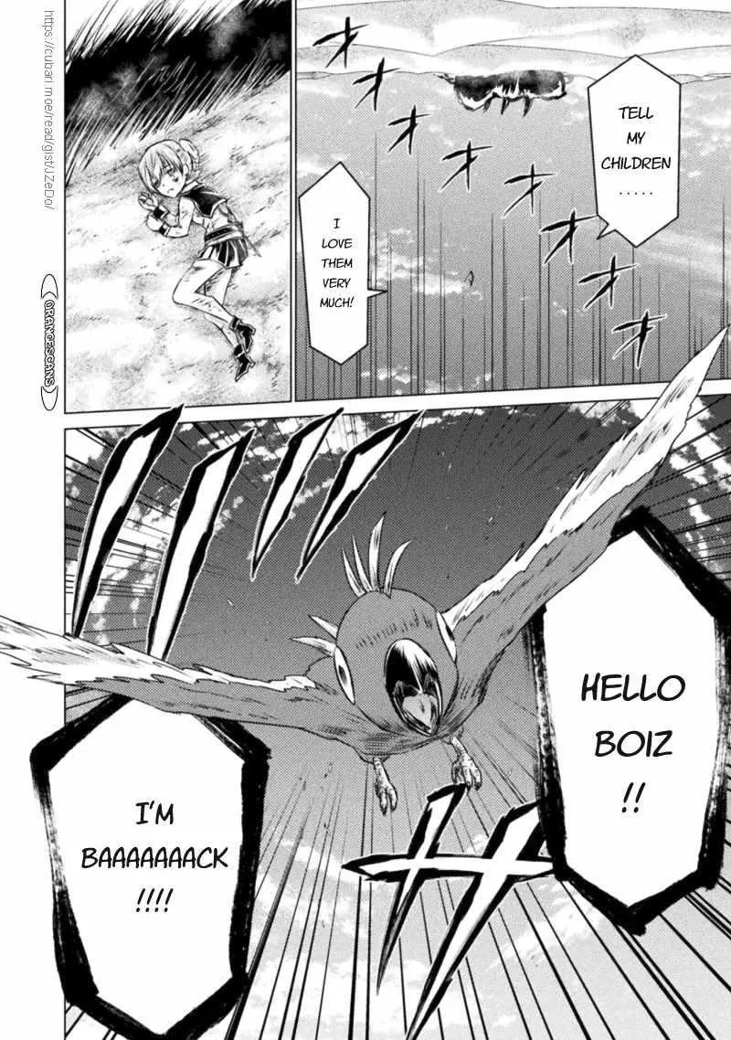 Manga page 31