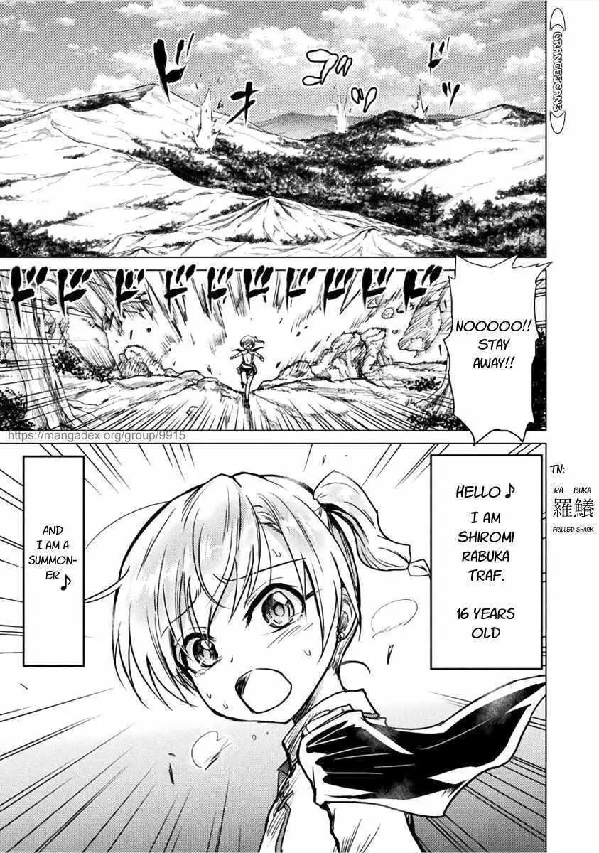 Manga page 3