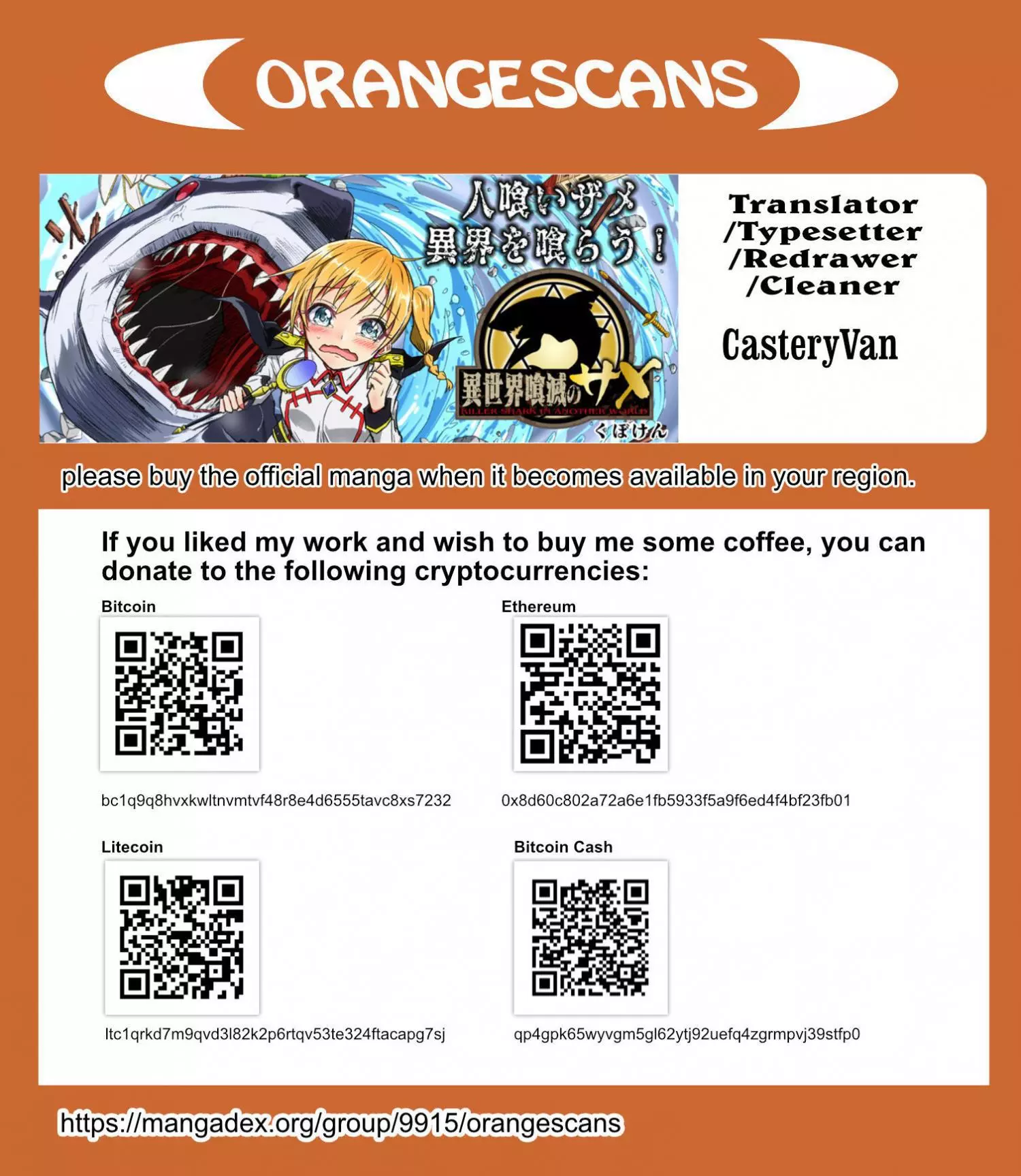Manga page 42