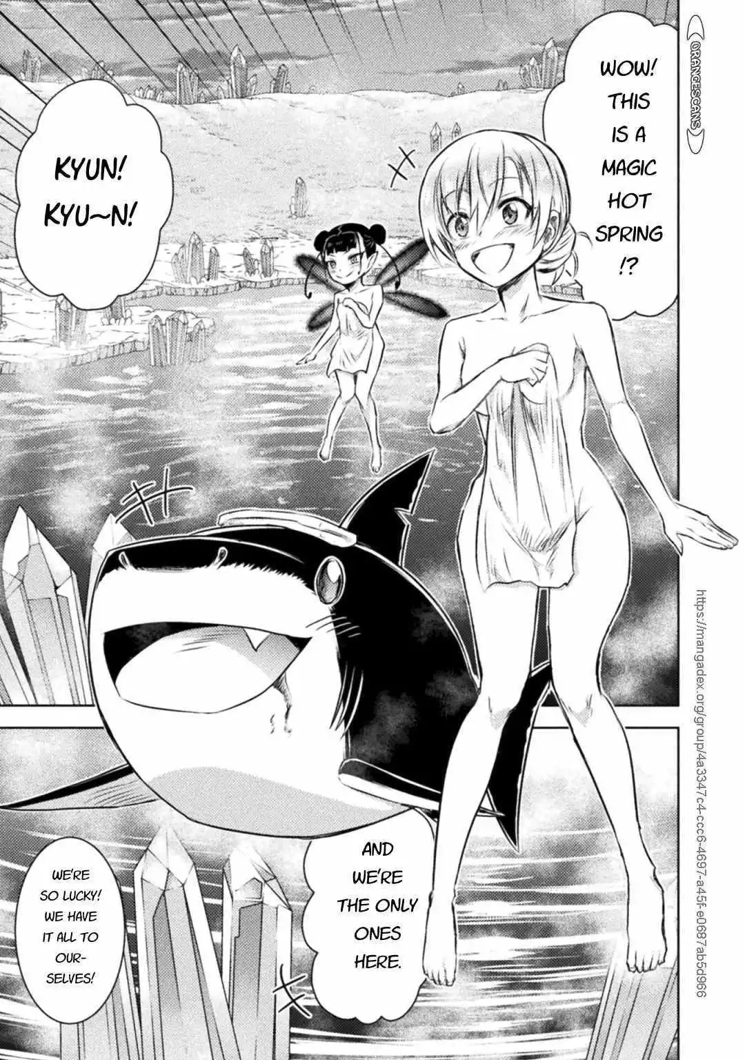 Manga page 22
