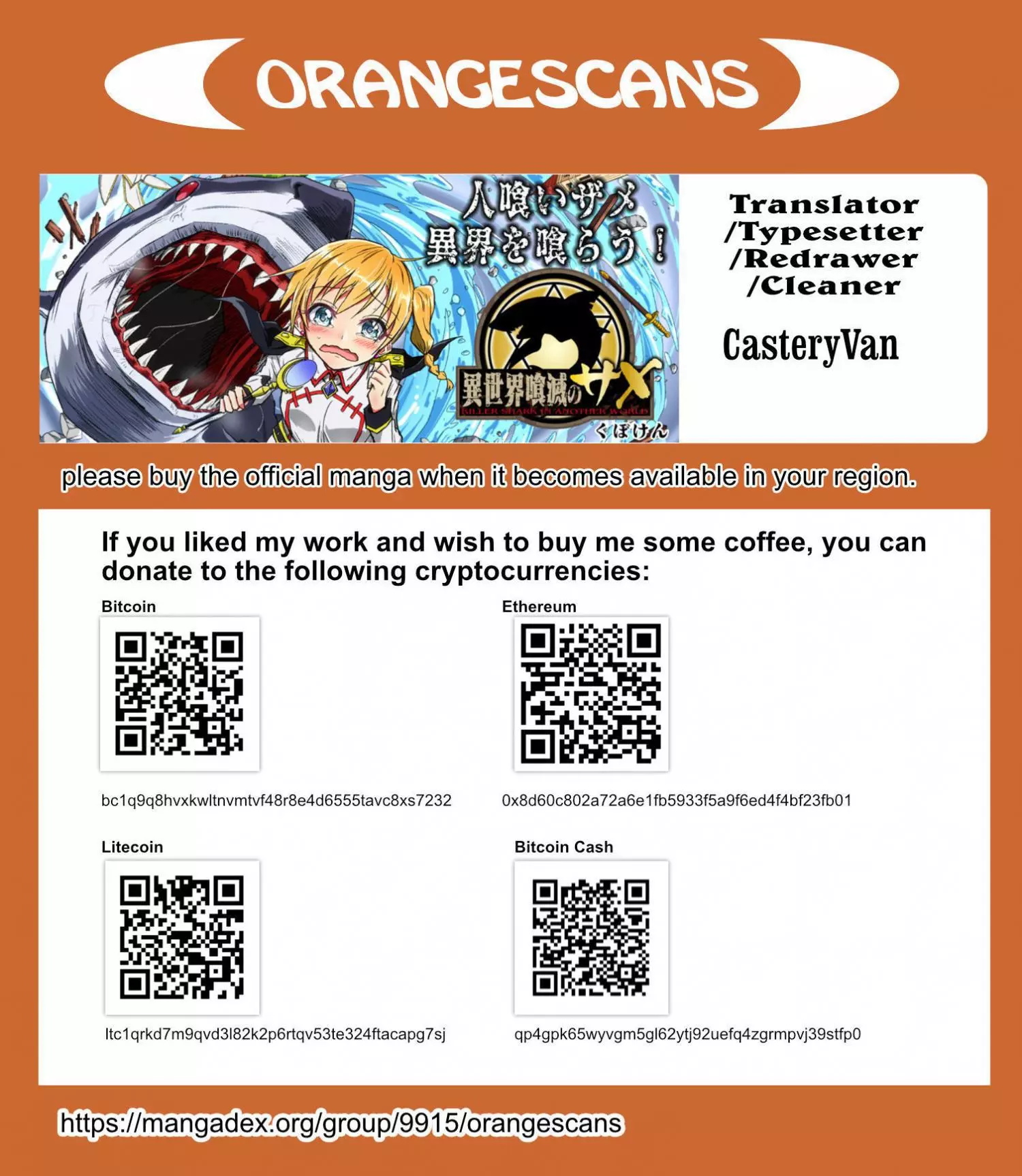 Manga page 41