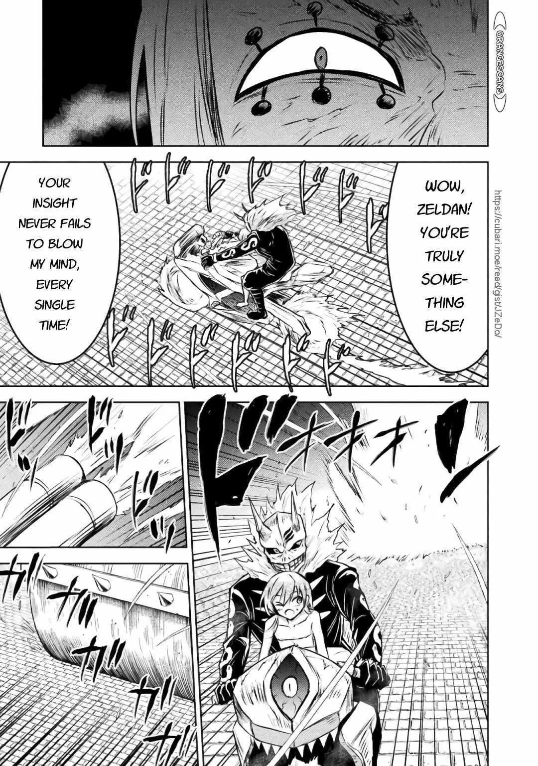 Manga page 13