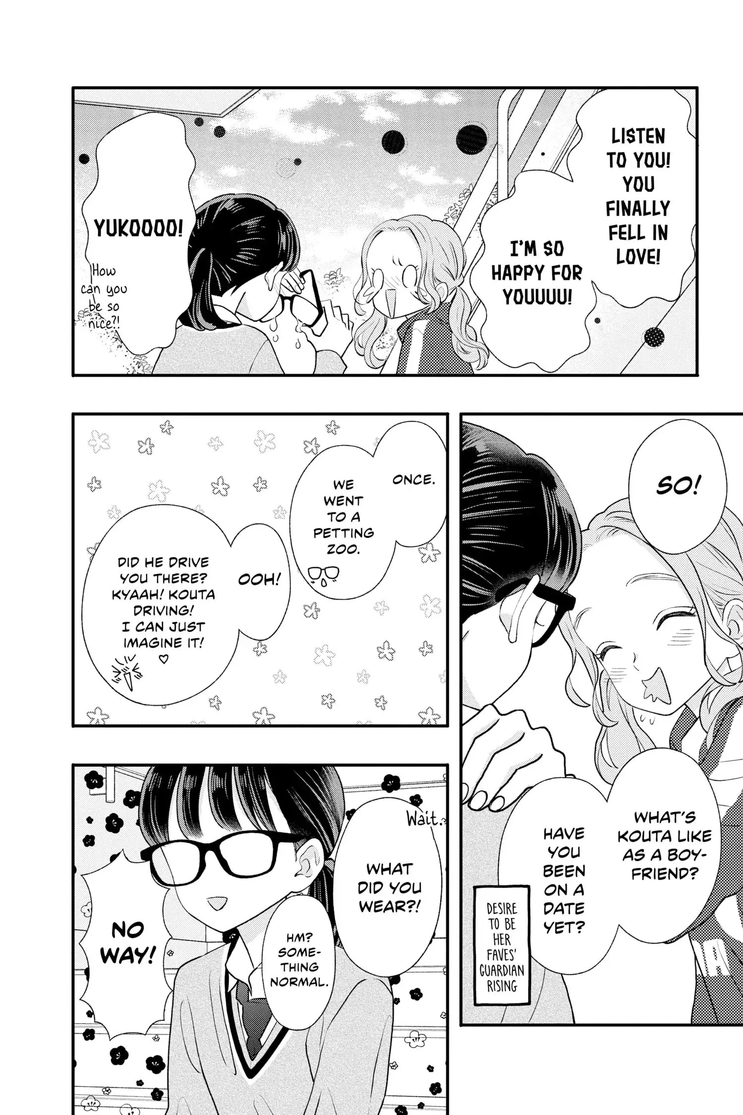 Manga page 12