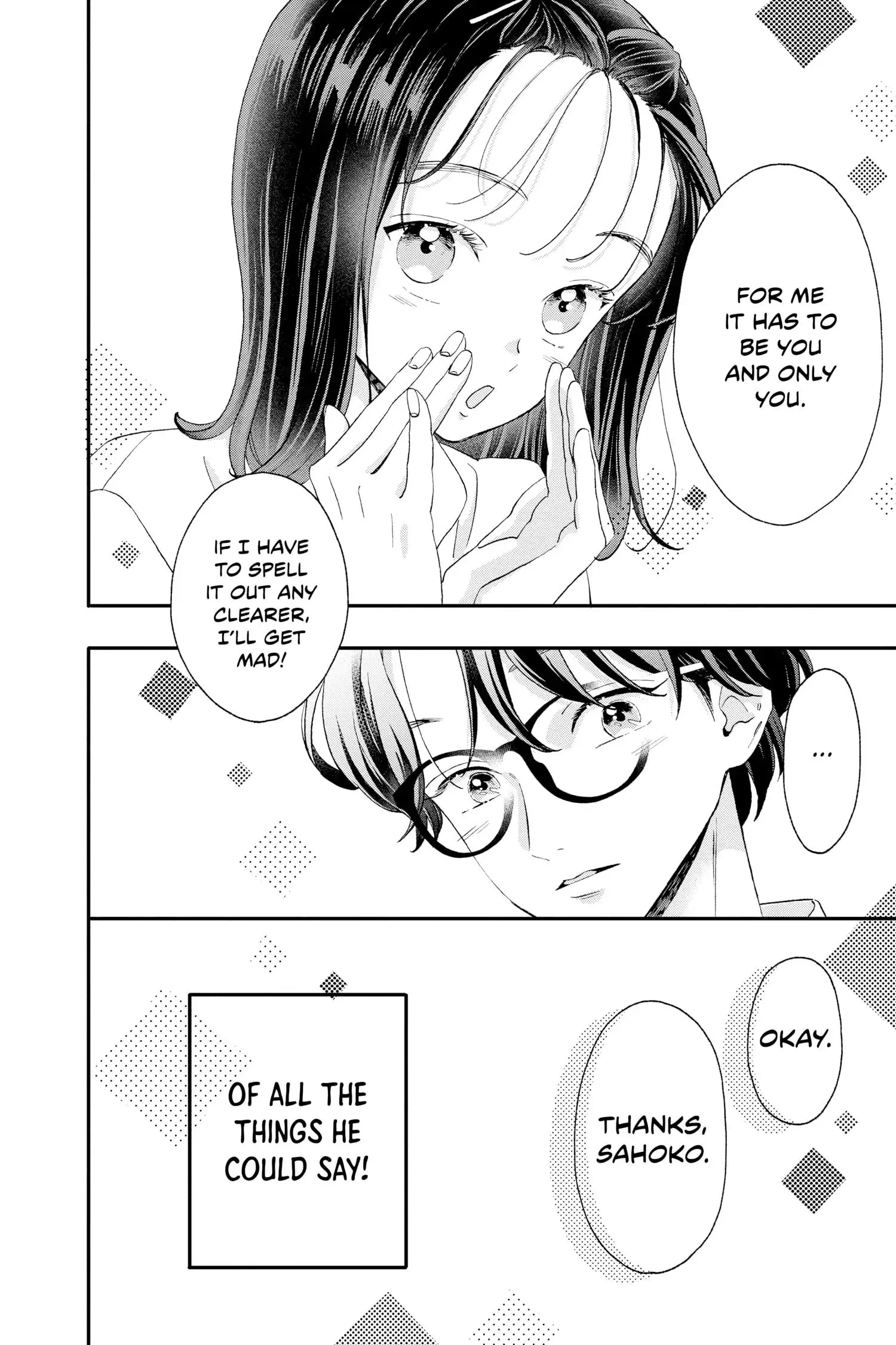 Manga page 41