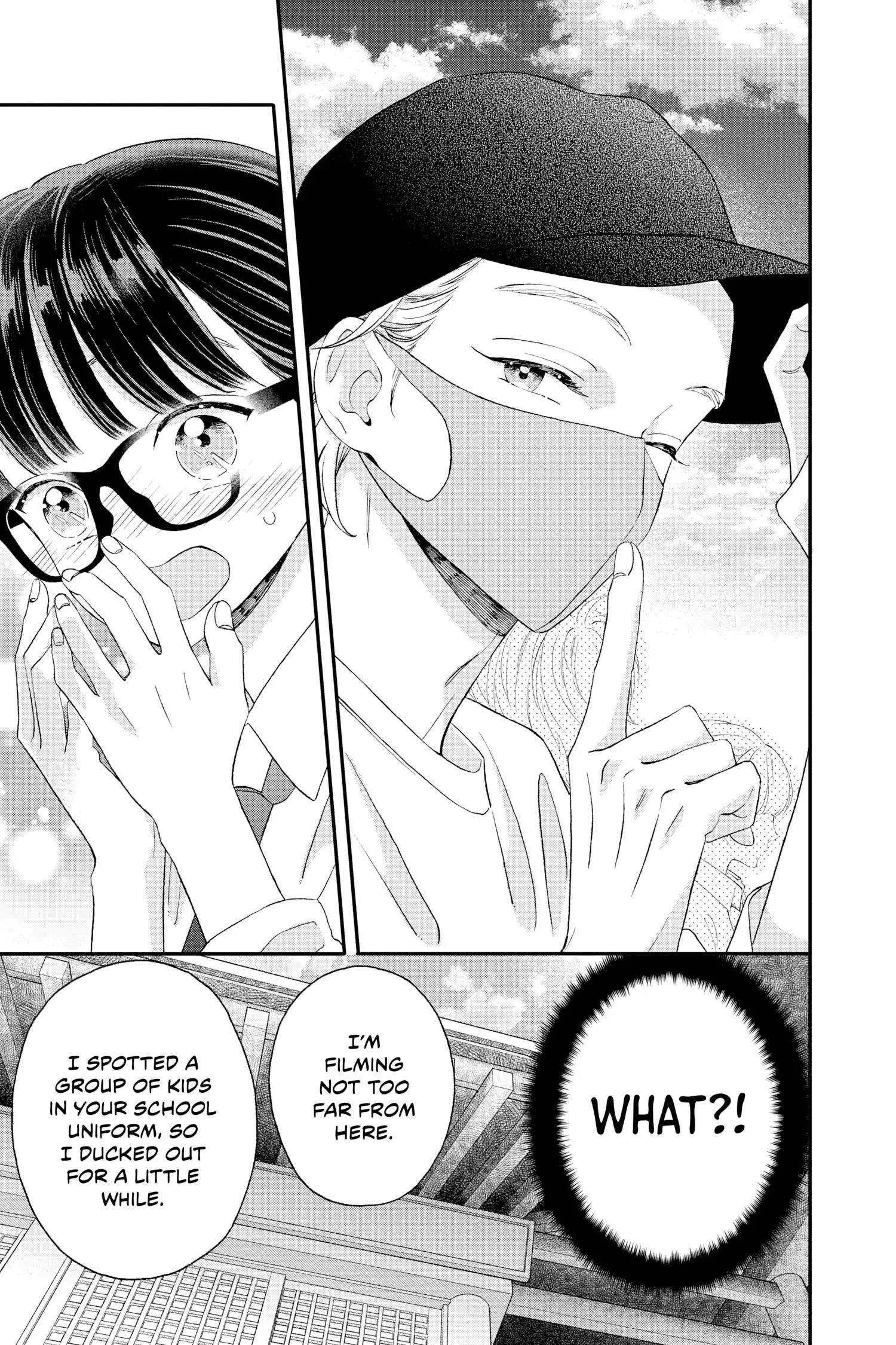 Manga page 20