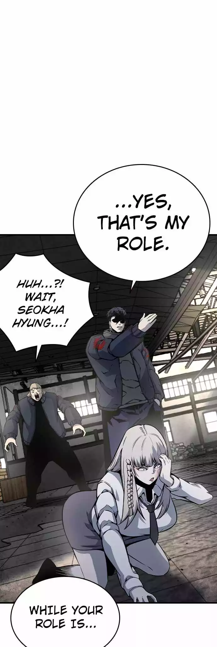 Manga page 71
