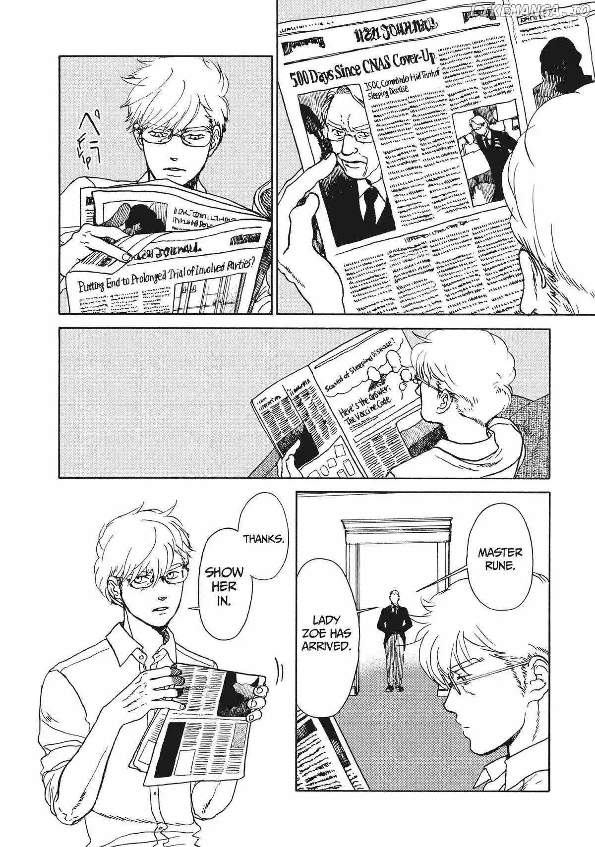 Manga page 3