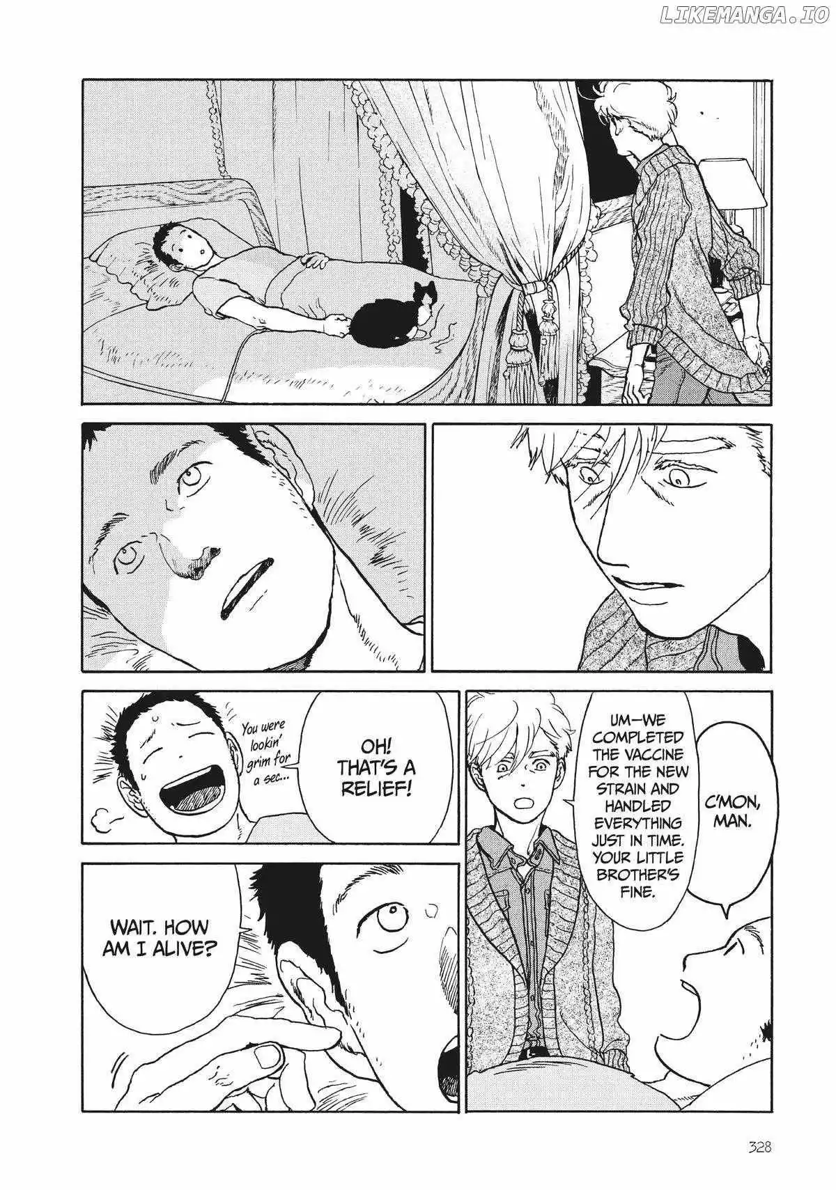 Manga page 17