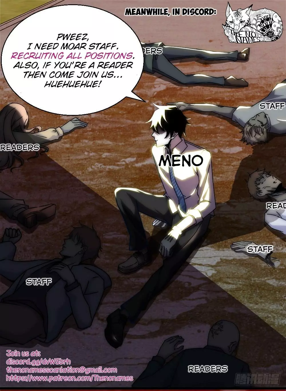 Manga page 31