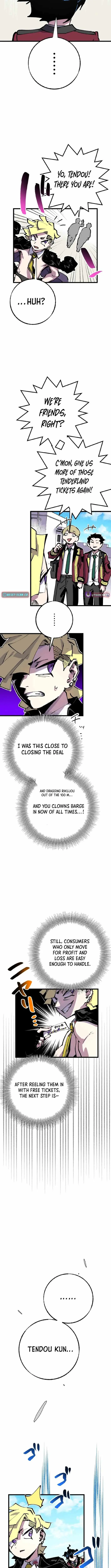 Manga page 16