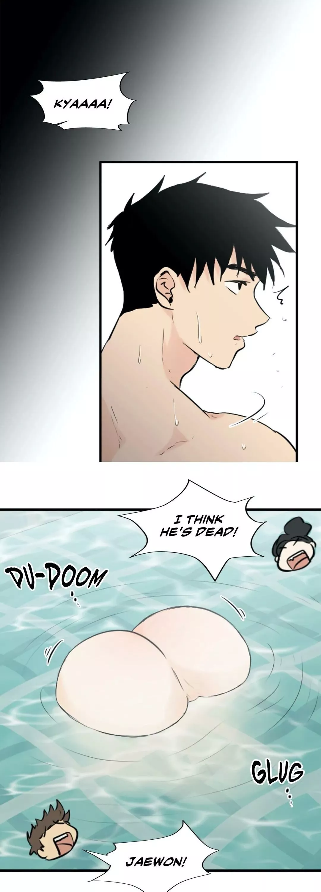 Manga page 14