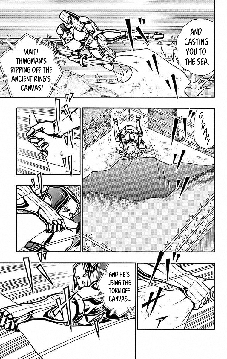 Manga page 13
