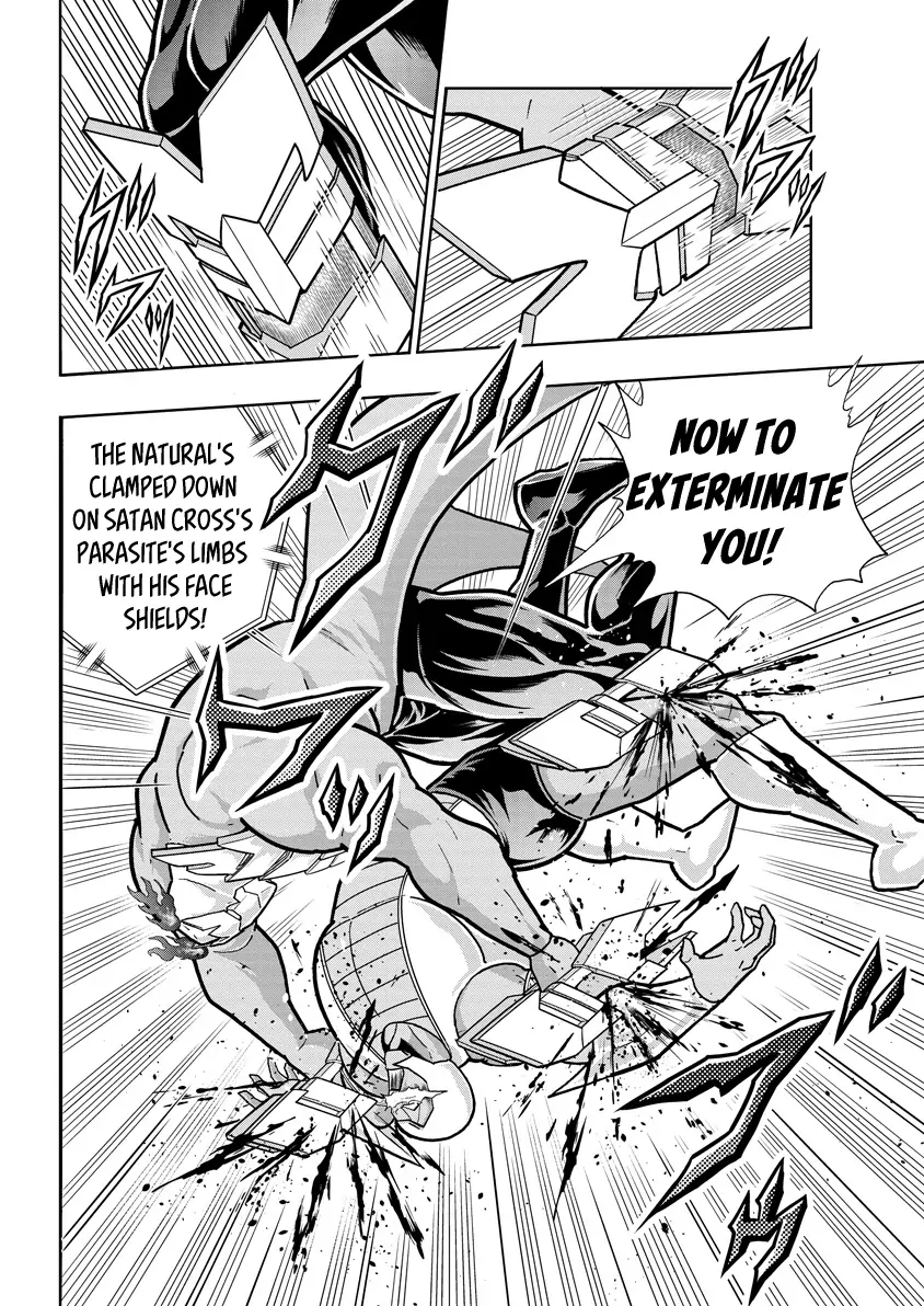 Manga page 2