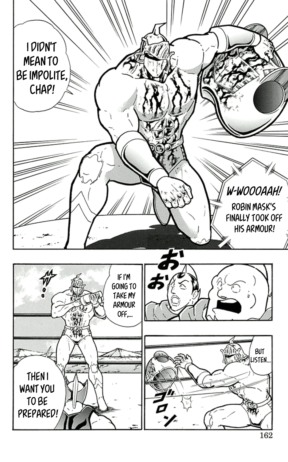 Manga page 16