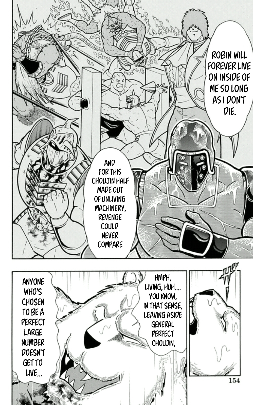 Manga page 8
