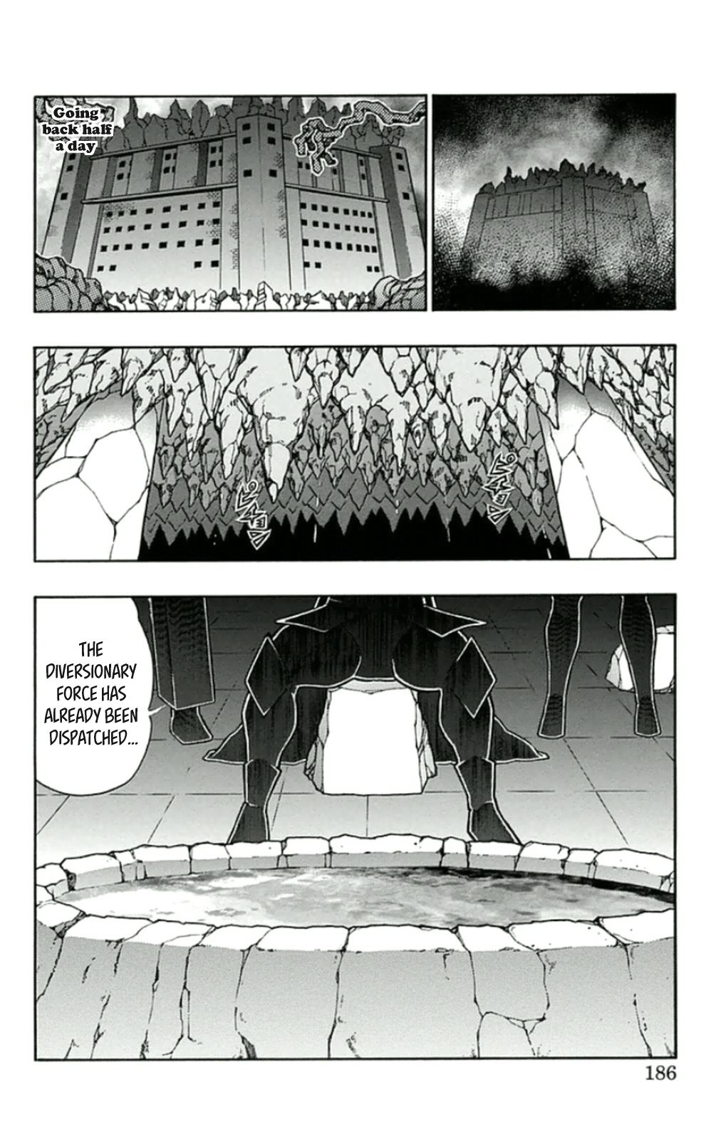 Manga page 19