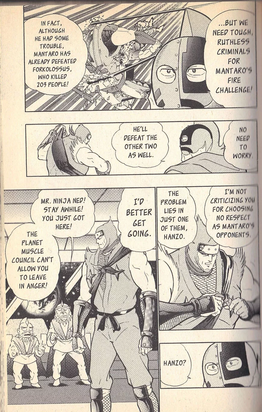 Manga page 5