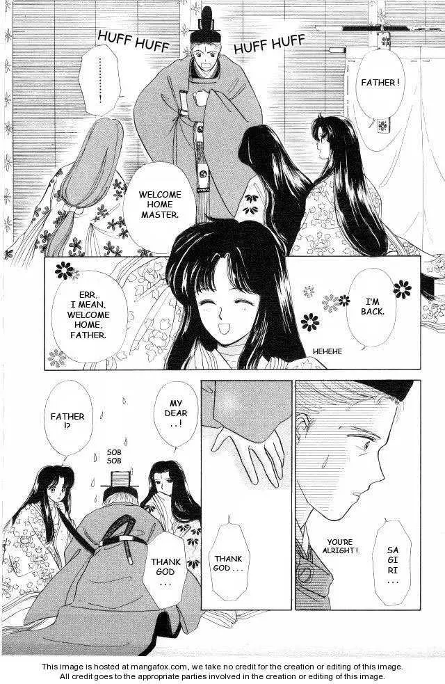 Manga page 18
