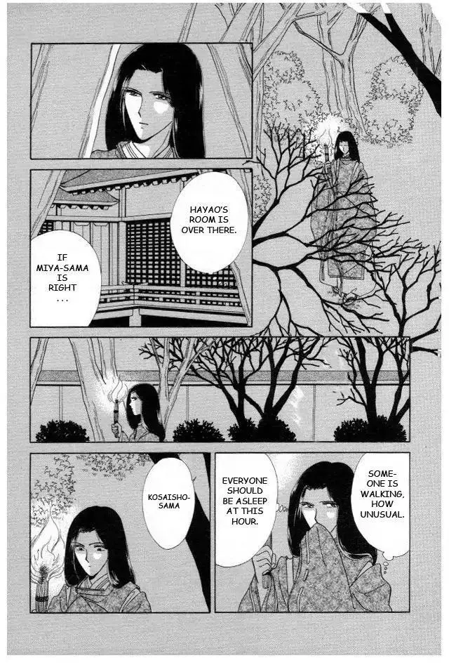 Manga page 29