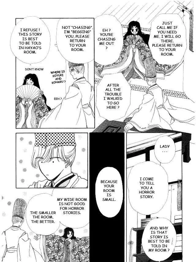 Manga page 16