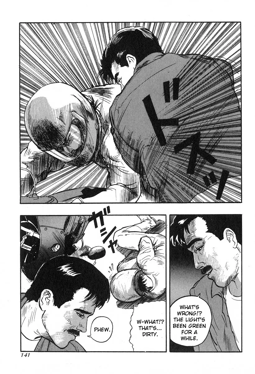 Manga page 16