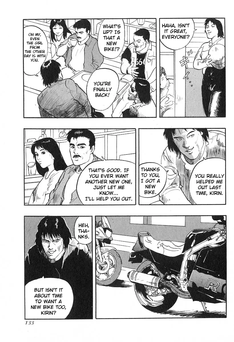 Manga page 8