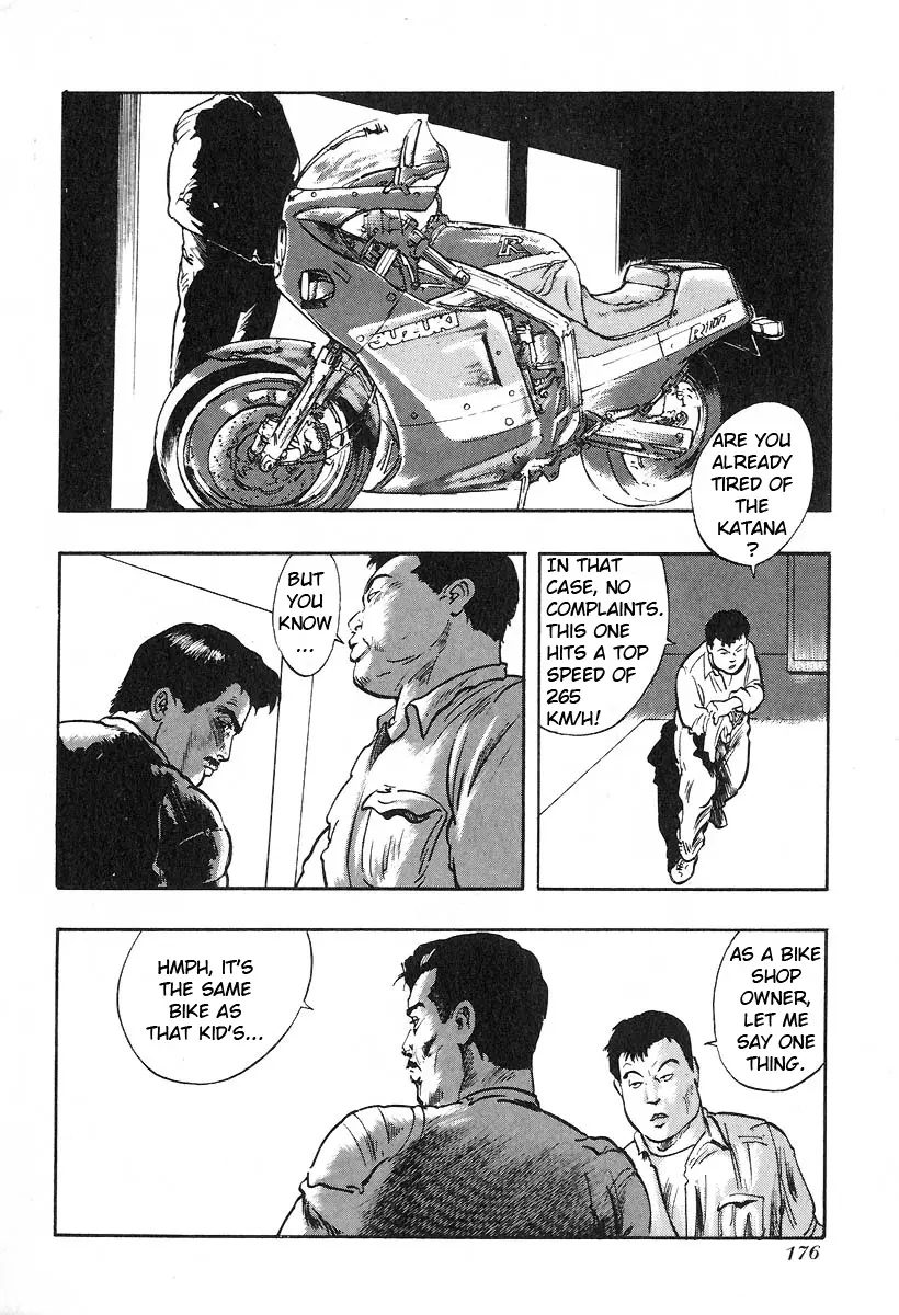 Manga page 3