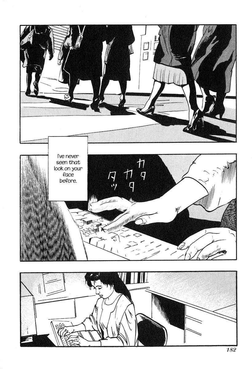 Manga page 9