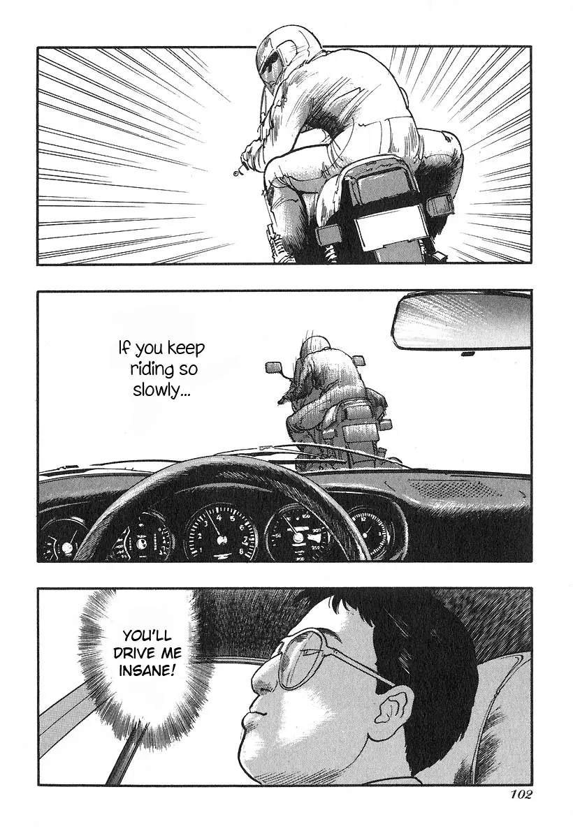 Manga page 5