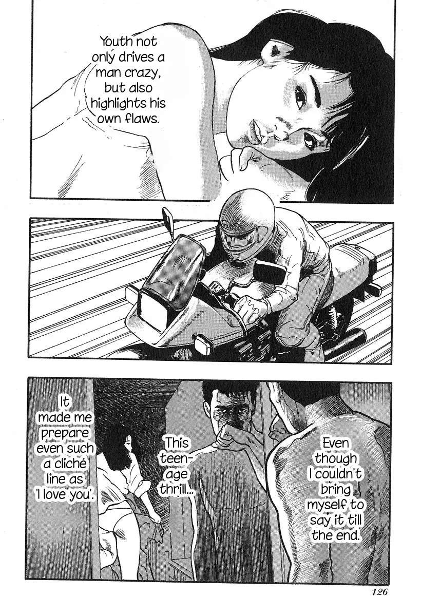 Manga page 13