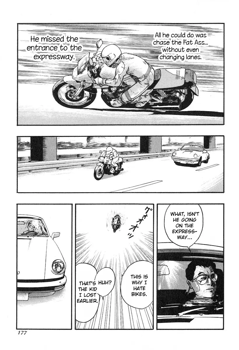Manga page 16