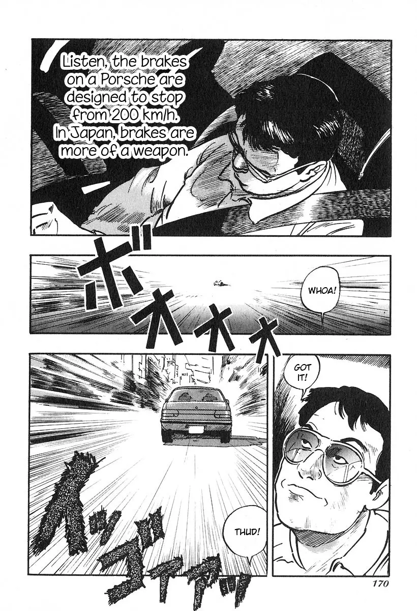 Manga page 9