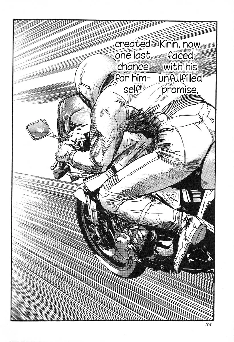 Manga page 37