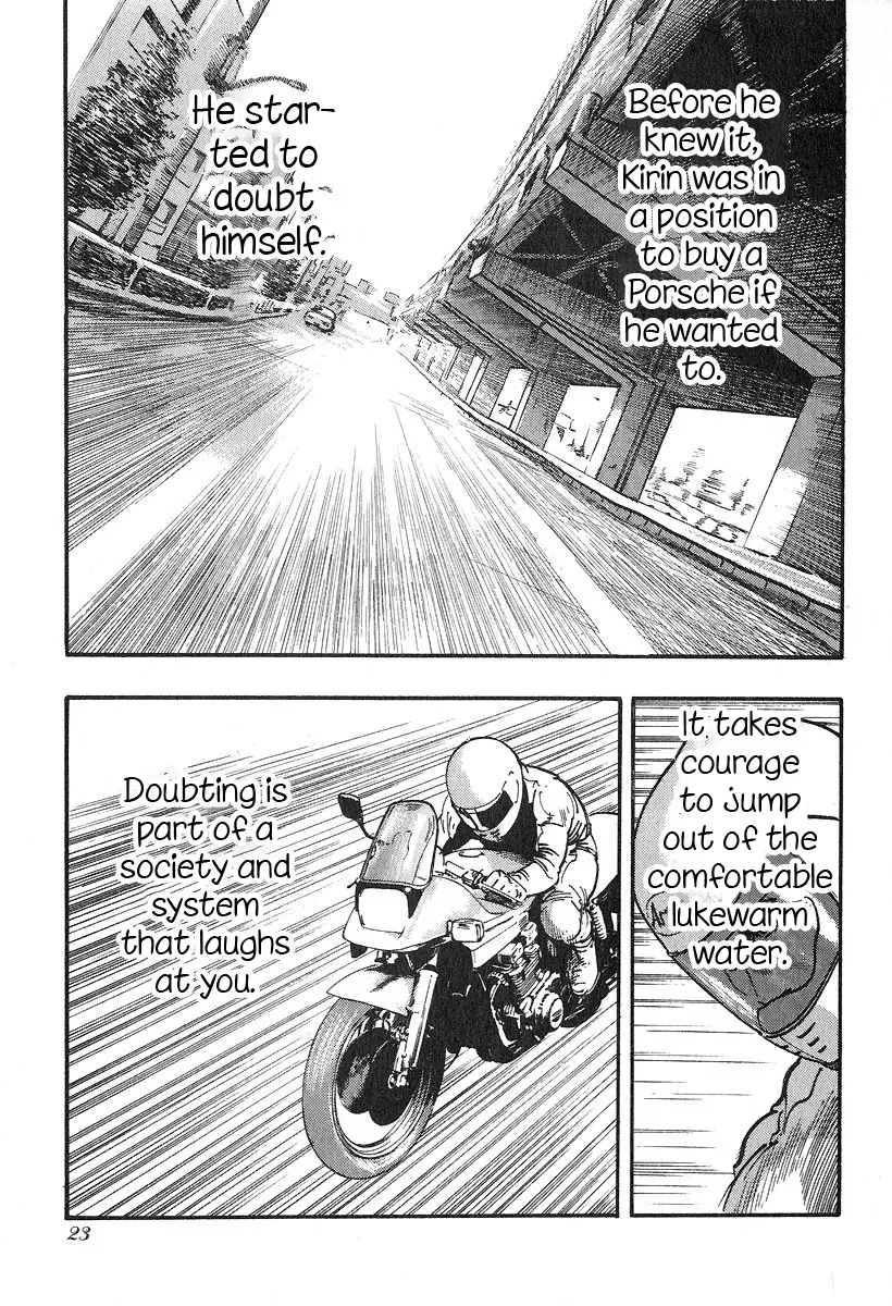 Manga page 26