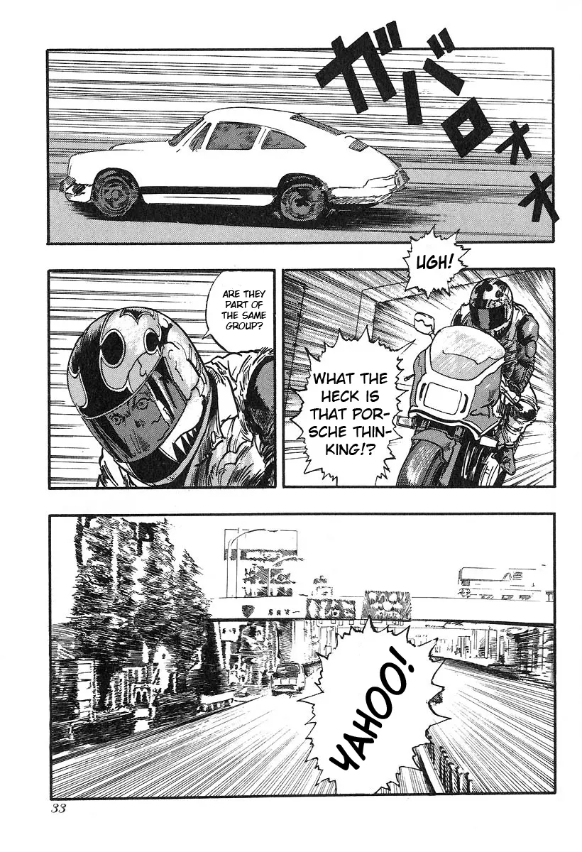 Manga page 36