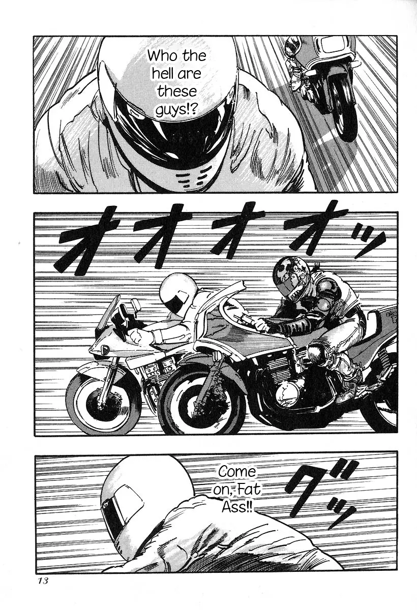 Manga page 16