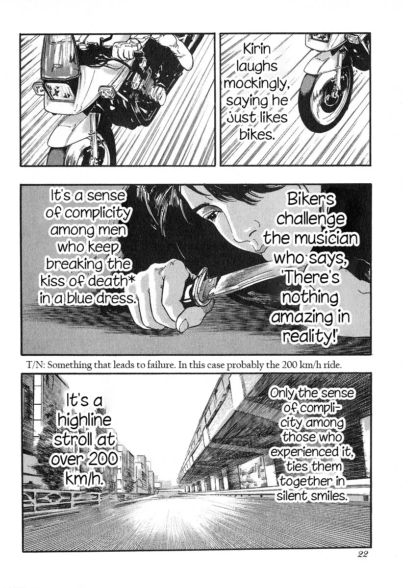 Manga page 25